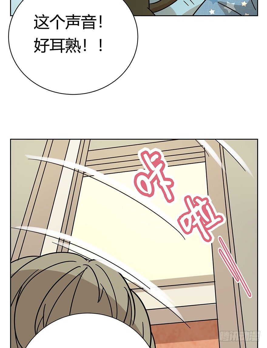 《回到过去变成猫外传》第117爪 误会 第24页