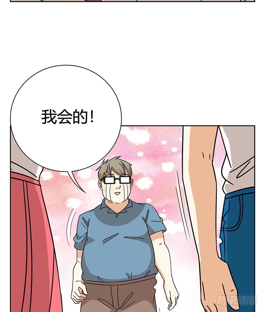 《回到过去变成猫外传》第119话 杀回大本营（下） 第22页