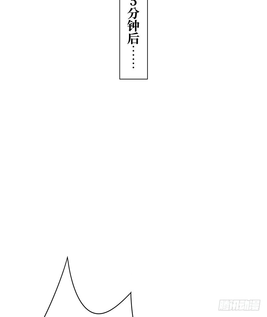 《回到过去变成猫外传》第119话 杀回大本营（下） 第7页