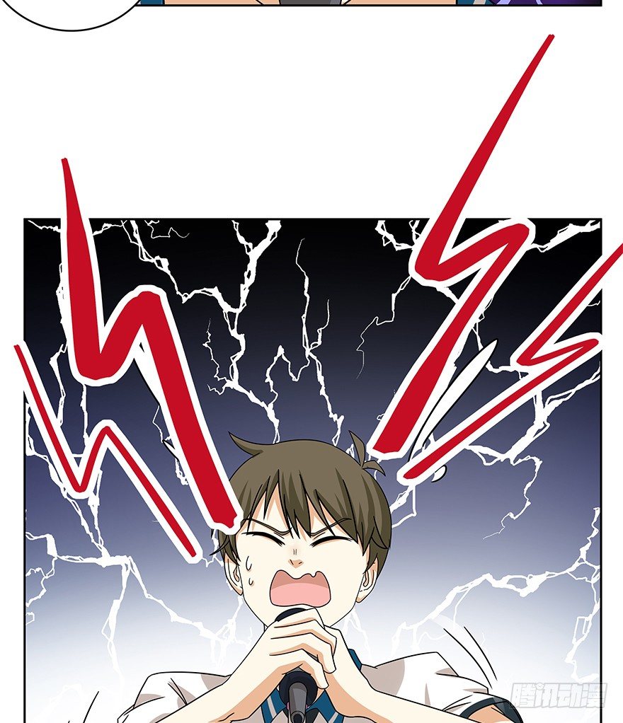 《回到过去变成猫外传》第125话 逃跑（下） 第14页
