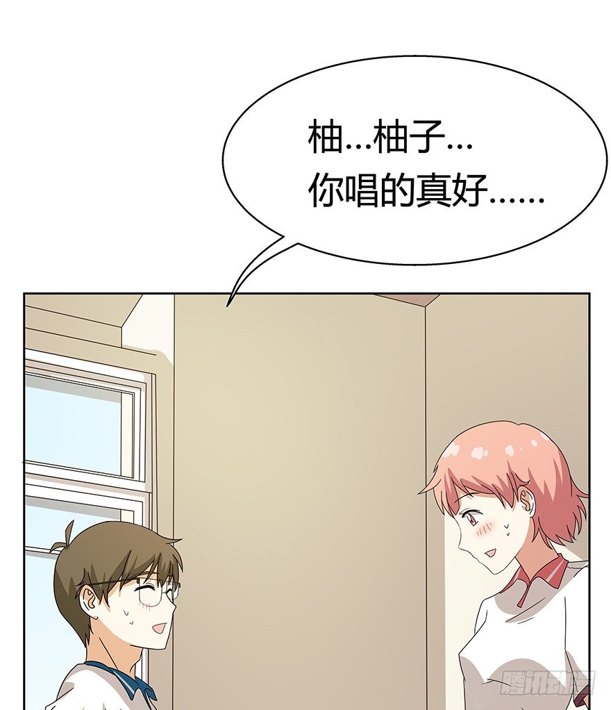 《回到过去变成猫外传》第125话 逃跑（下） 第8页