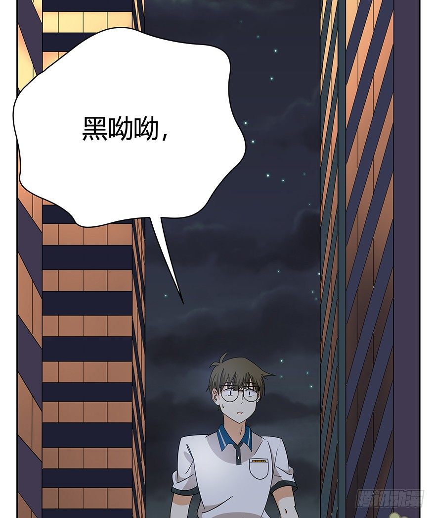 《回到过去变成猫外传》第126话 绝地反击（上） 第6页