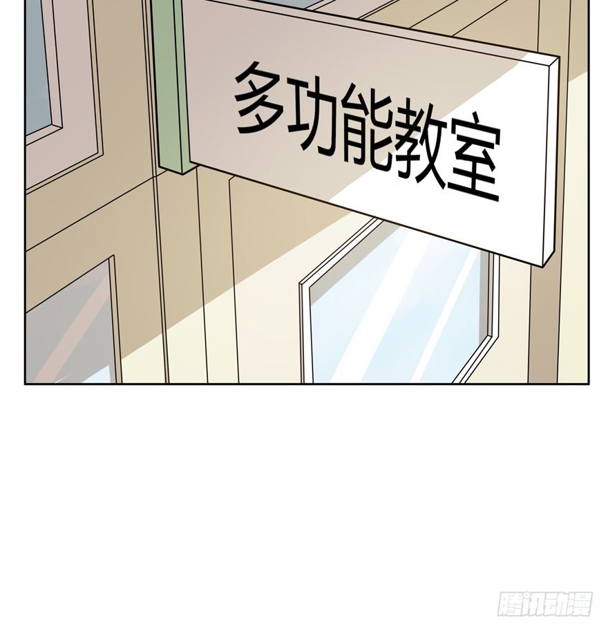 《回到过去变成猫外传》第124话 逃跑（下） 第16页