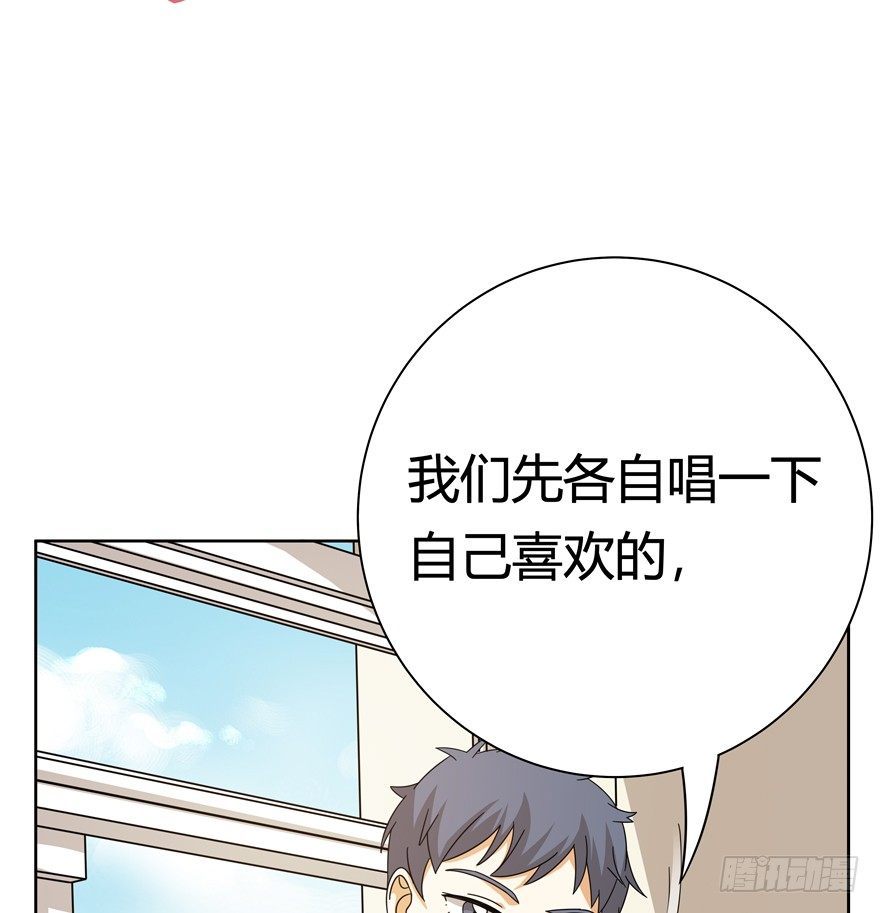 《回到过去变成猫外传》第124话 逃跑（下） 第20页