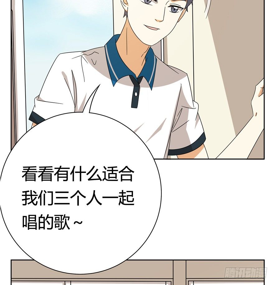 《回到过去变成猫外传》第124话 逃跑（下） 第21页