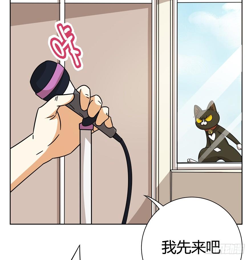 《回到过去变成猫外传》第124话 逃跑（下） 第22页