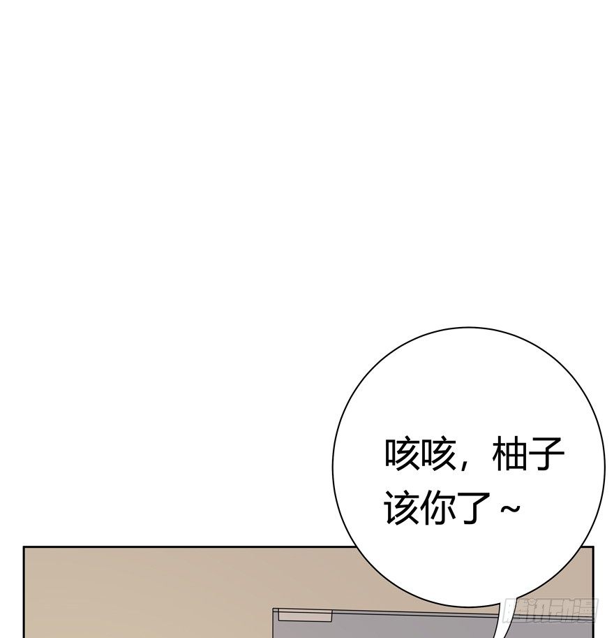 《回到过去变成猫外传》第124话 逃跑（下） 第28页