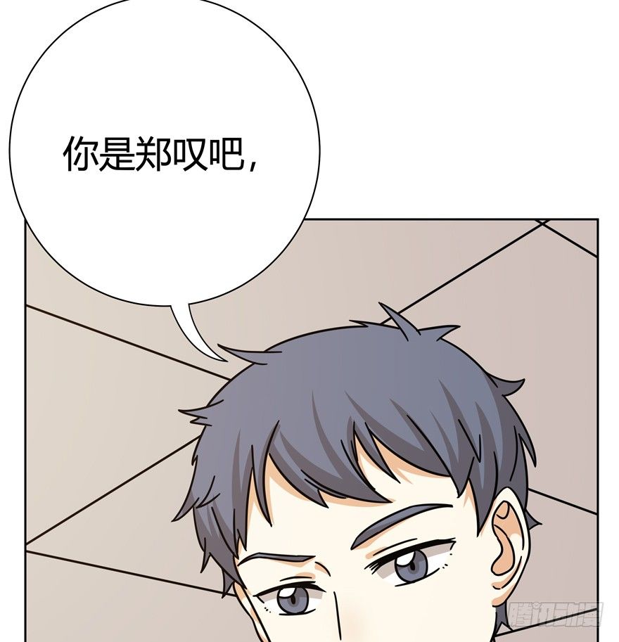 《回到过去变成猫外传》第124话 逃跑（下） 第7页