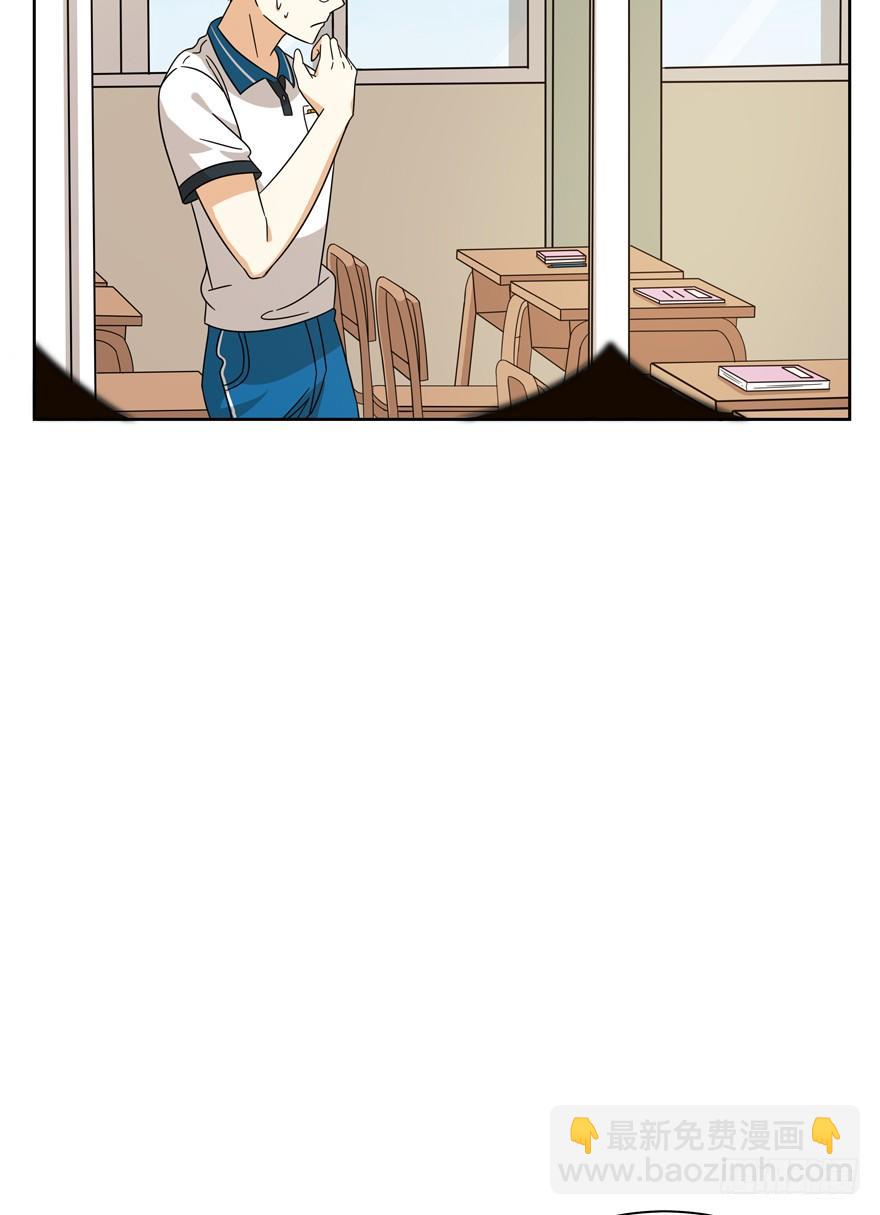 《回到过去变成猫外传》第123爪 未来的新郎（下） 第9页