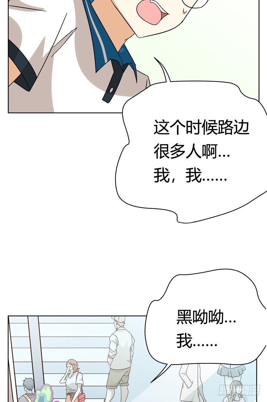 《回到过去变成猫外传》第127话 绝地反击（下） 第11页