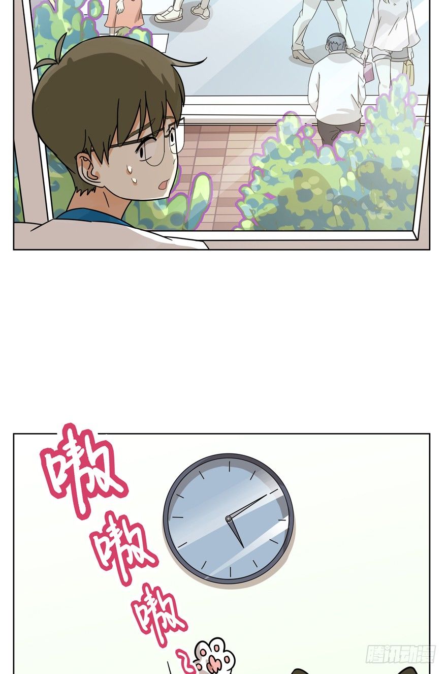 《回到过去变成猫外传》第127话 绝地反击（下） 第12页