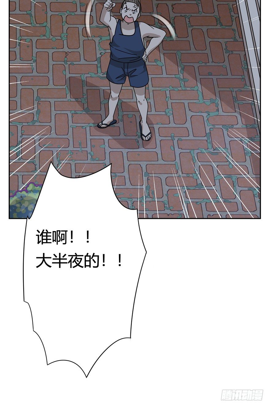 《回到过去变成猫外传》第127话 绝地反击（下） 第6页