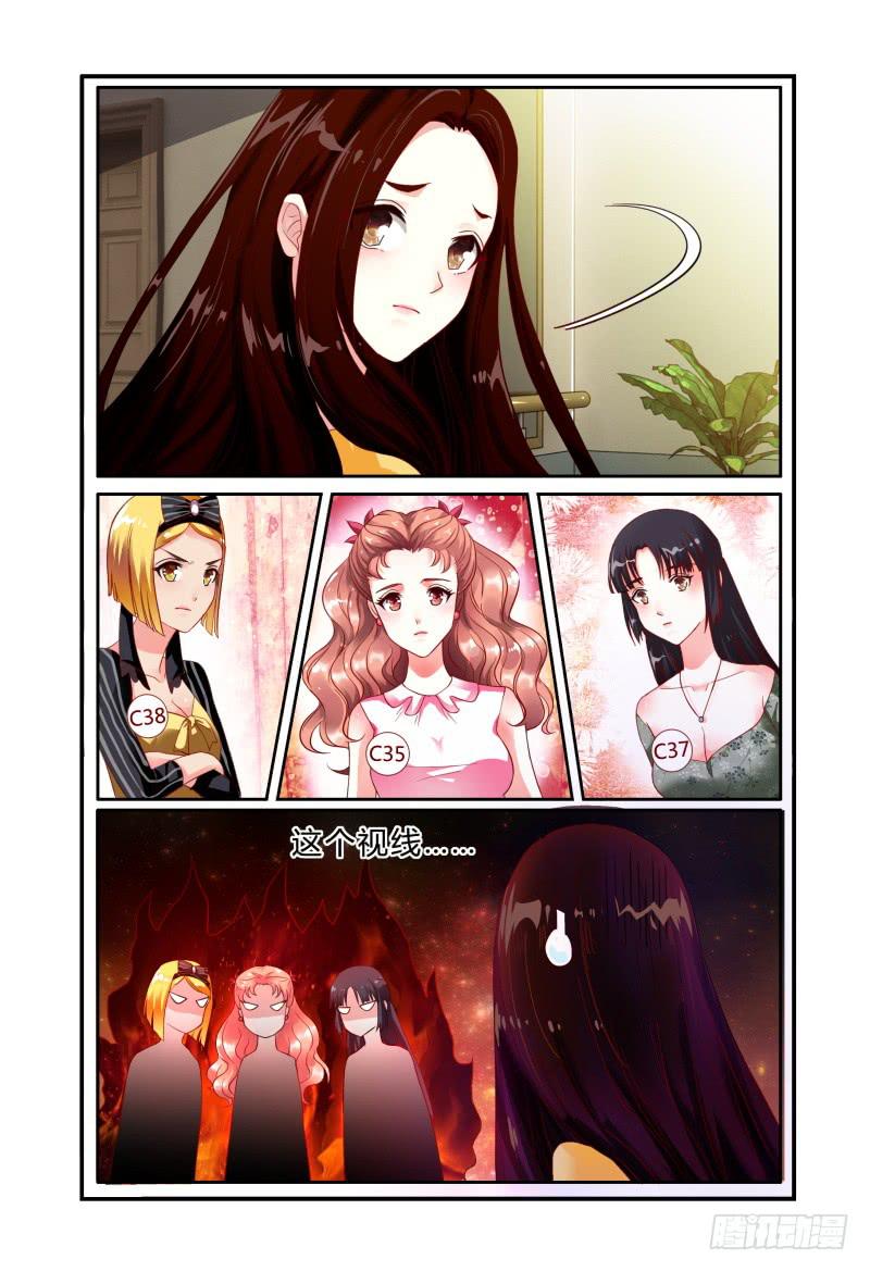 《如此不合拍》012评委是林恒。 第6页