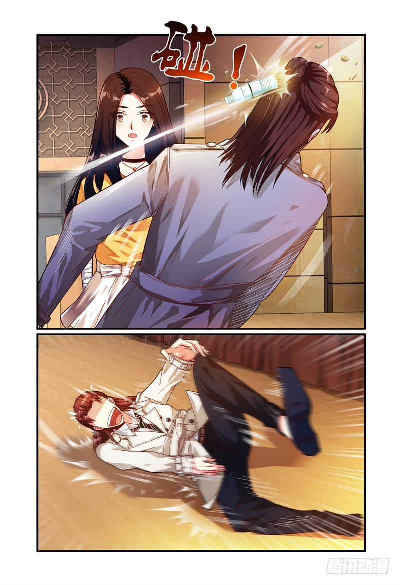 《如此不合拍》018好一个吻姿 第10页