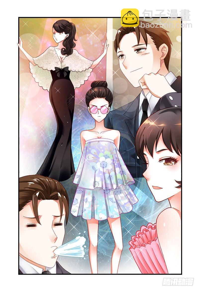 《如此不合拍》045华丽的新装 第6页
