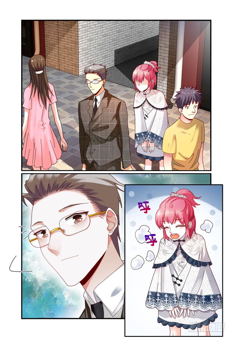 《如此不合拍》068要挟 第14页