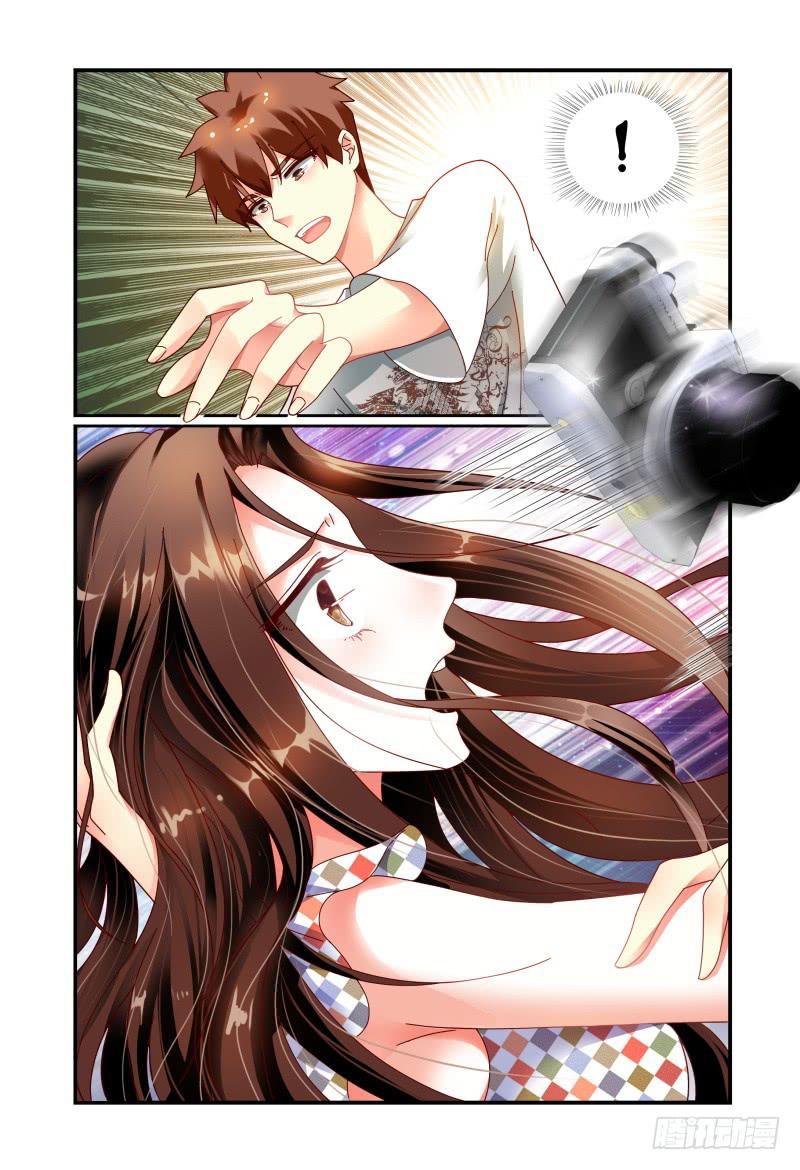 《如此不合拍》076来，赔吧 第4页