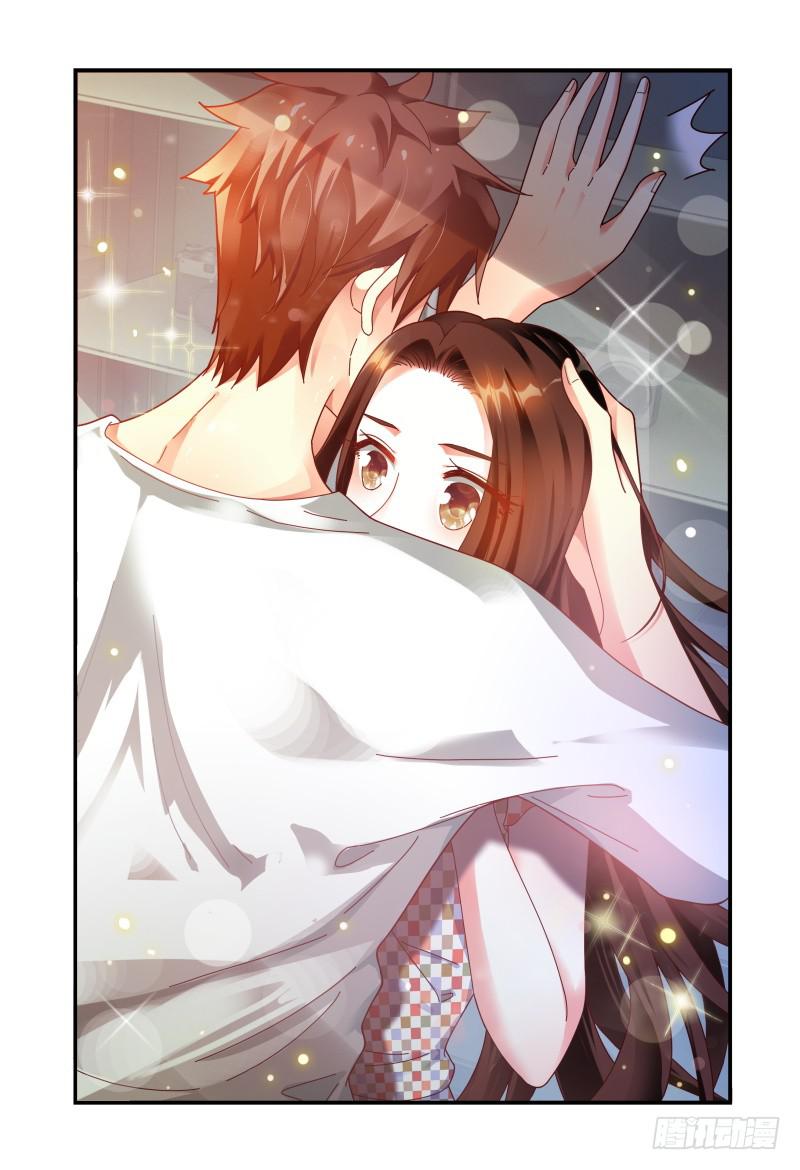 《如此不合拍》076来，赔吧 第5页