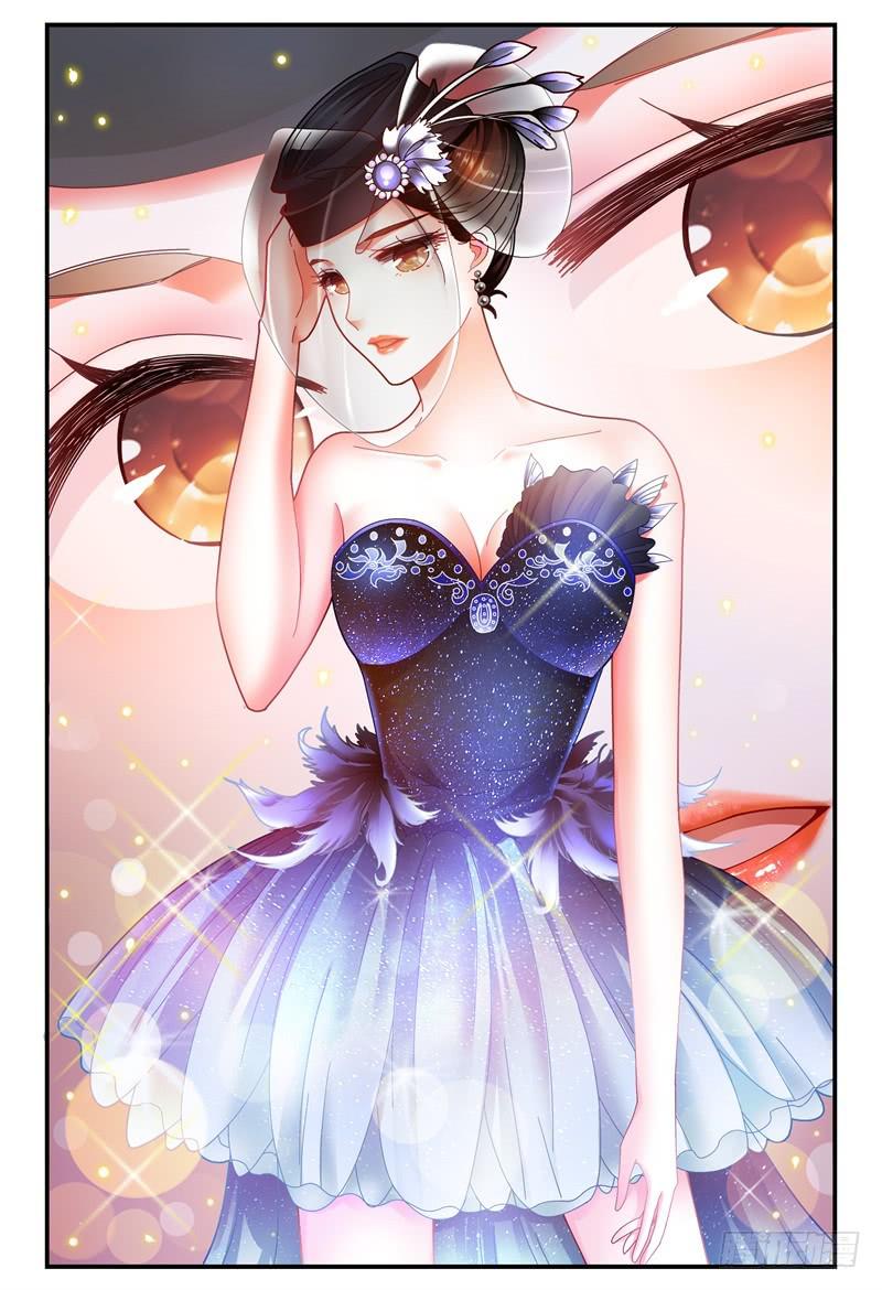 《如此不合拍》078分头行动 第7页