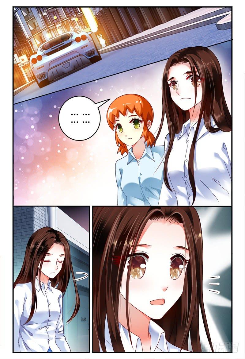 《如此不合拍》095决裂 第2页