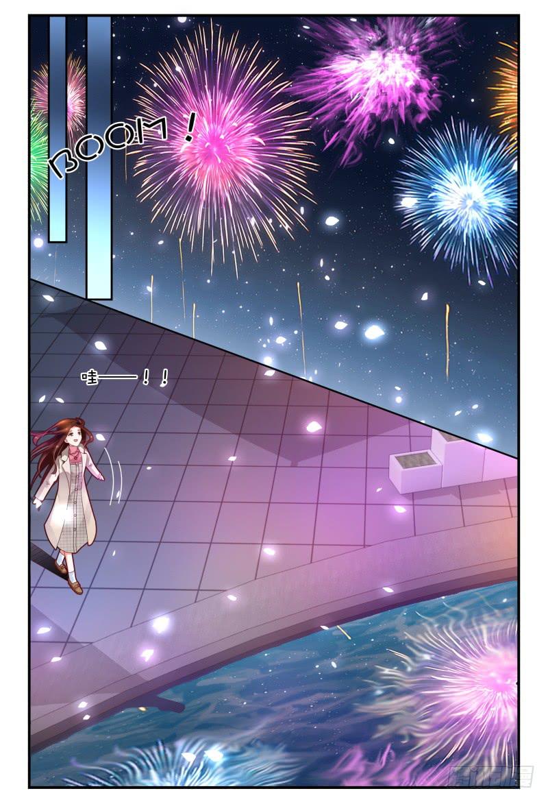 《如此不合拍》119烟花 第15页