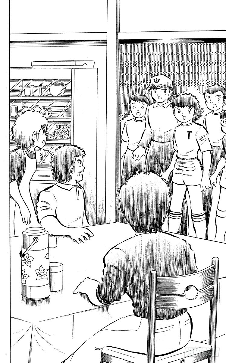《队长小翼（足球小将）》第9话 罗伯特出人意料的建议 第24页