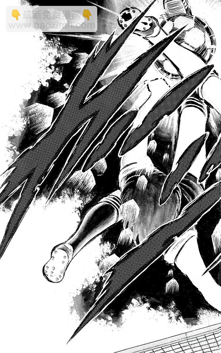 《队长小翼（足球小将）》第36话 意想不到的球门 第35页