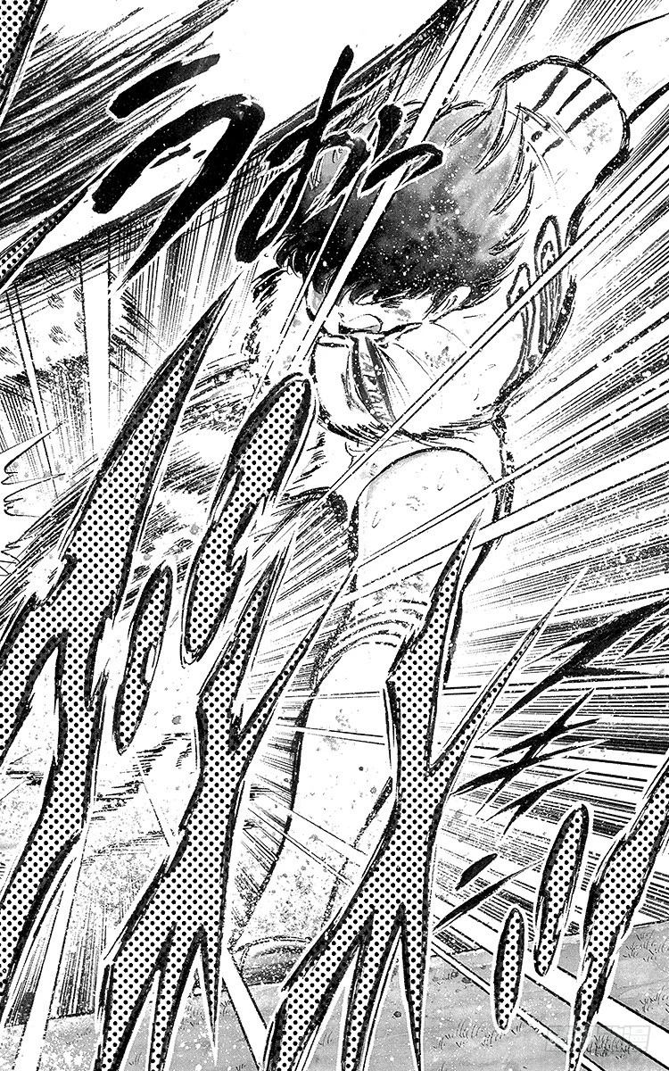 《队长小翼（足球小将）》第41话 激烈的反攻 第16页