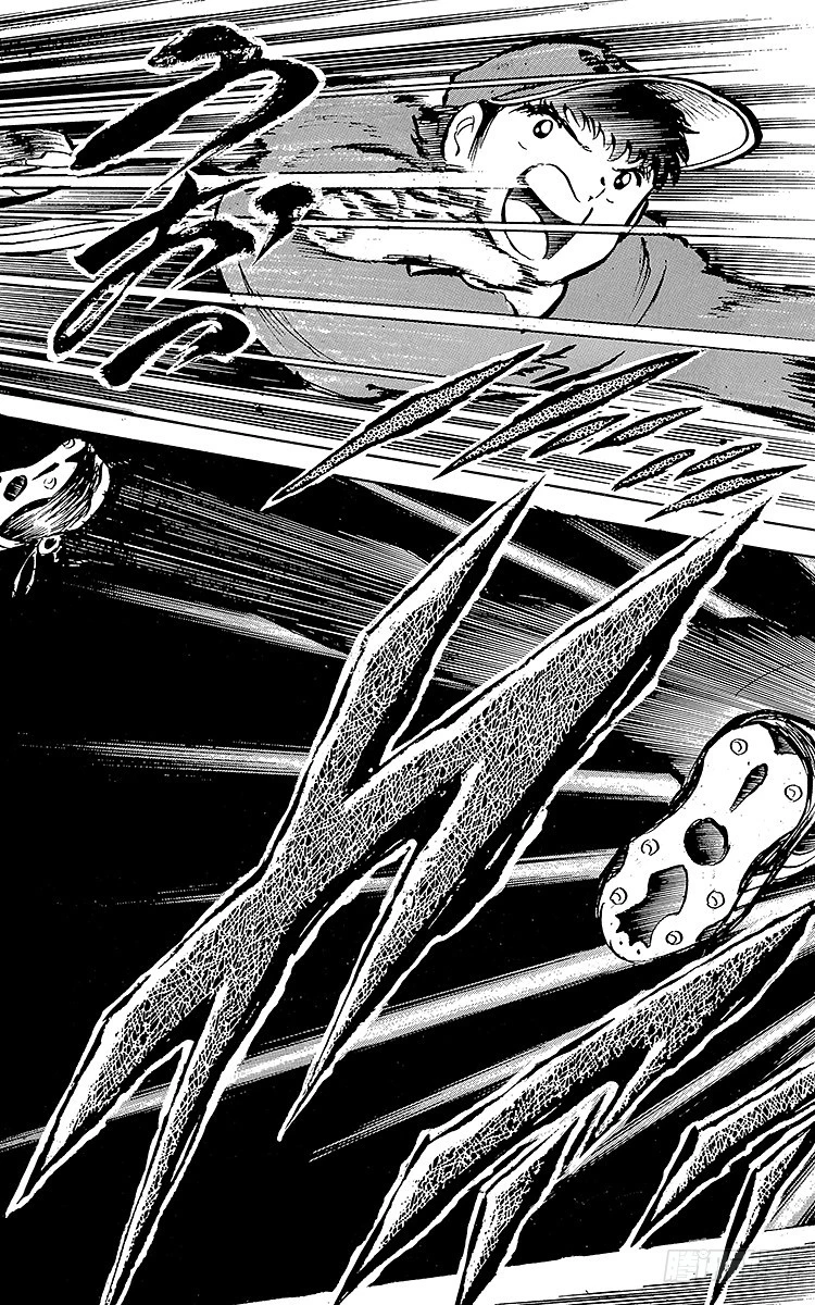 《队长小翼（足球小将）》第41话 激烈的反攻 第35页