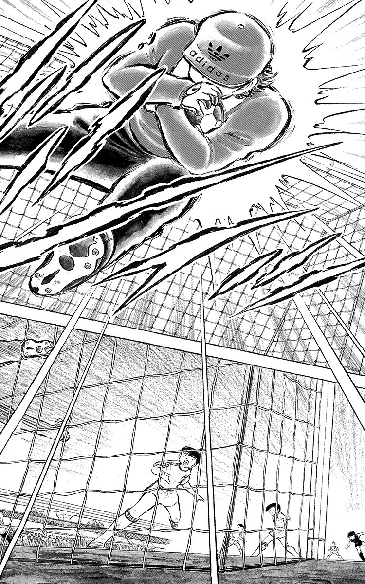 《队长小翼（足球小将）》第43话 加时赛开球 第23页