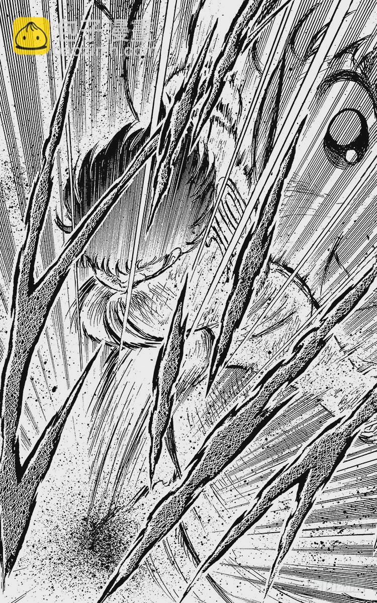 《队长小翼（足球小将）》第47话 光荣的瞬间 第28页