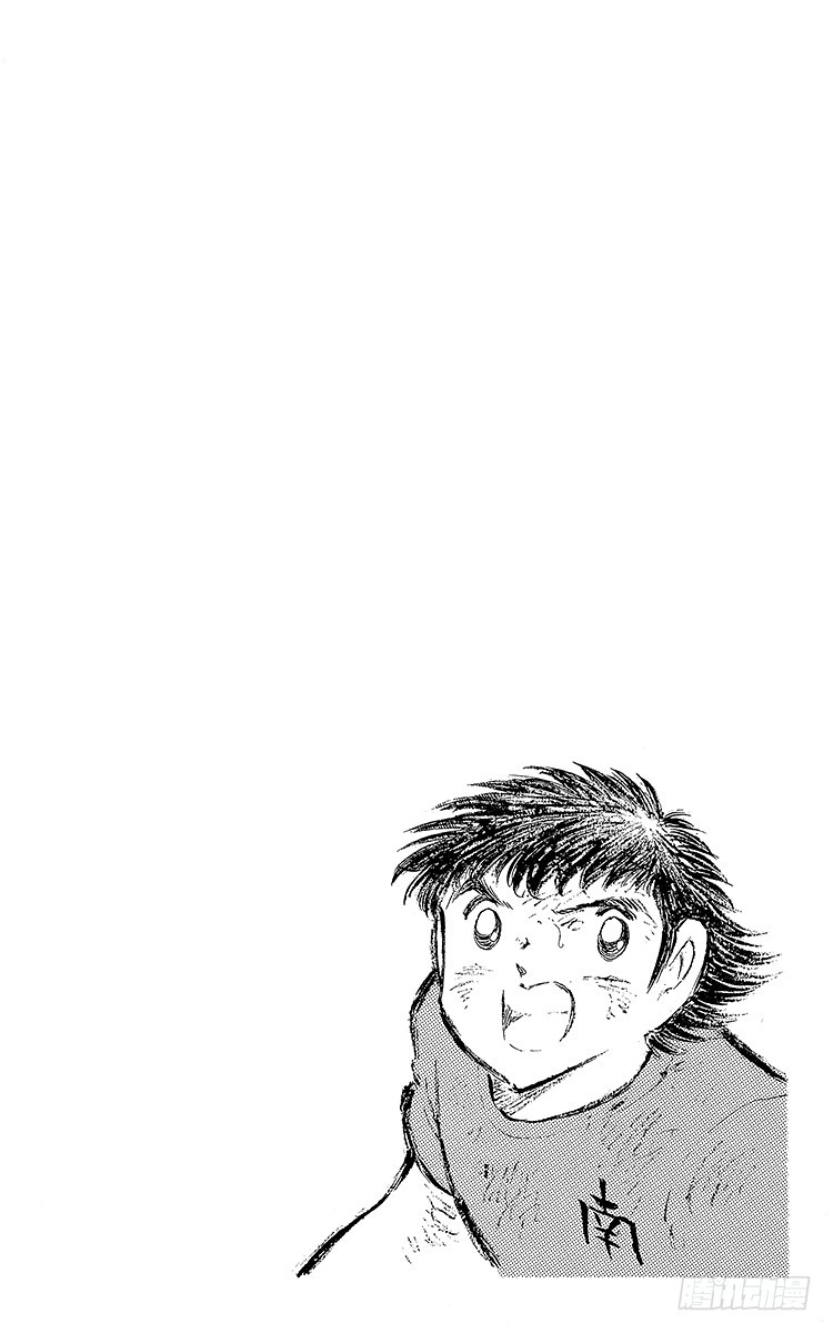 《队长小翼（足球小将）》第72话 全队进攻 第38页