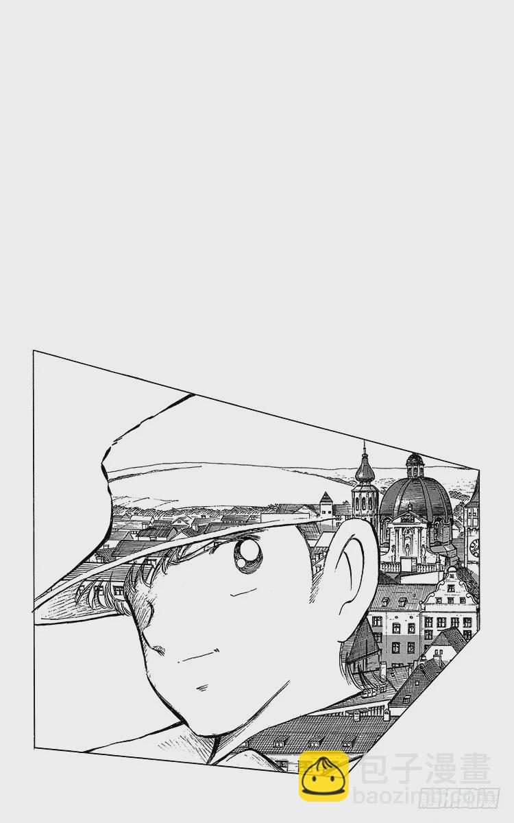 《队长小翼（足球小将）》第69话 勐虎的激励 第47页