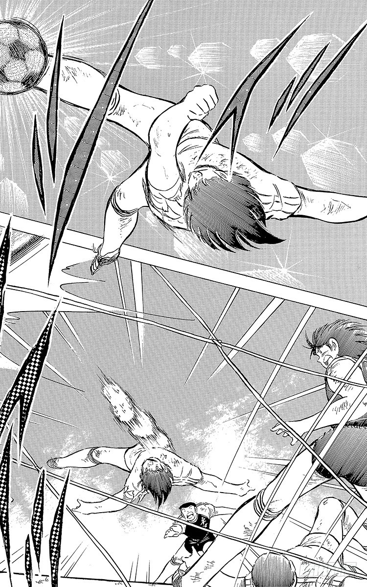 《队长小翼（足球小将）》第79话 斗志昂扬的战士——勐虎 第44页
