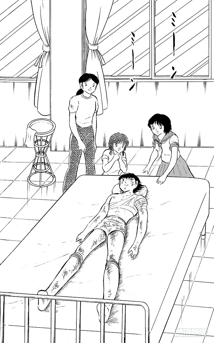 《队长小翼（足球小将）》第81话 奇迹的旋转球 第40页