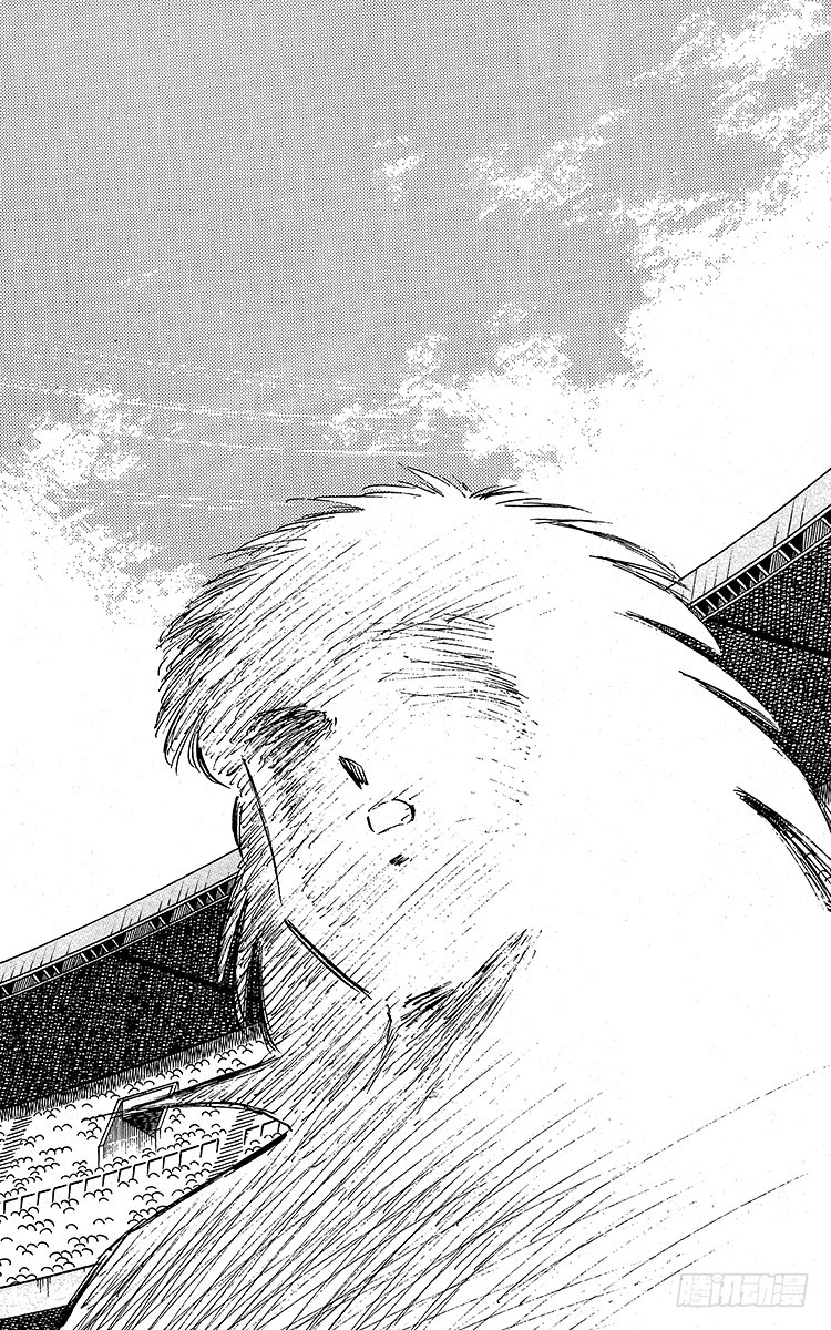《队长小翼（足球小将）》第95话 火球的真面目 第42页