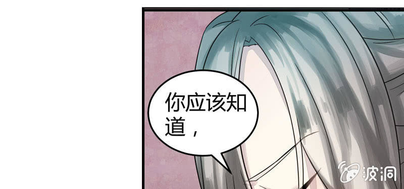 《花落一梦》为什么要救我们！ 第17页