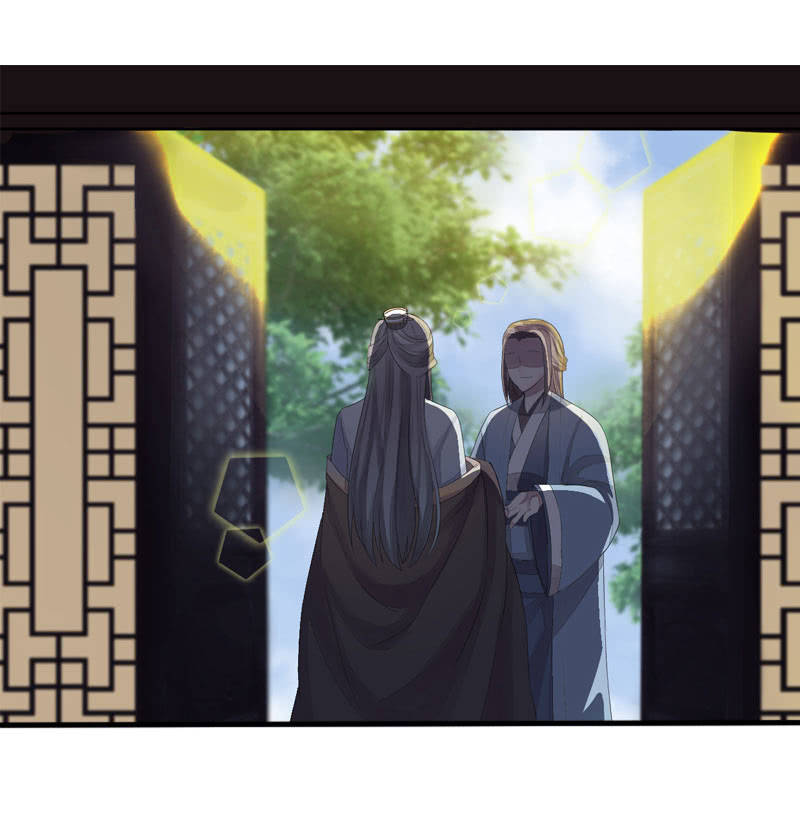 《花落一梦》为什么要救我们！ 第4页