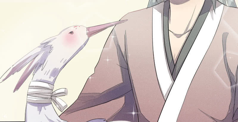 《花落一梦》梦里花落 第19页
