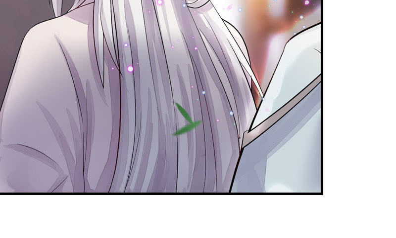 《花落一梦》妖怪就该杀么？ 第15页