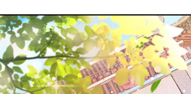 《花落一梦》妖怪就该杀么？ 第23页