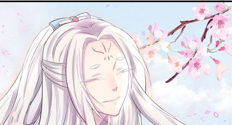 《花落一梦》妖怪就该杀么？ 第27页