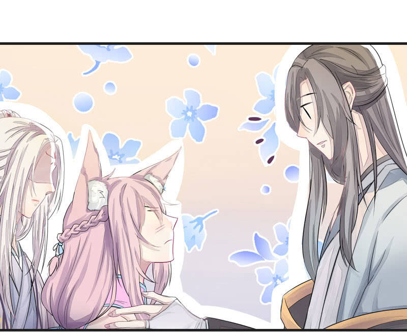 《花落一梦》妖怪就该杀么？ 第46页
