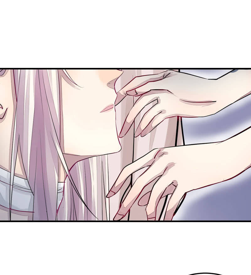 《花落一梦》似乎来晚了呢 第15页