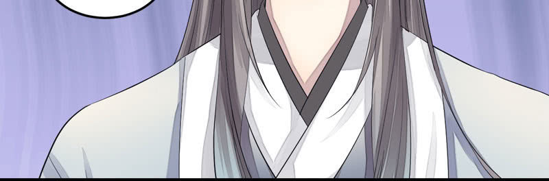 《花落一梦》似乎来晚了呢 第19页