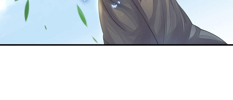 《花落一梦》似曾相识的记忆 第47页