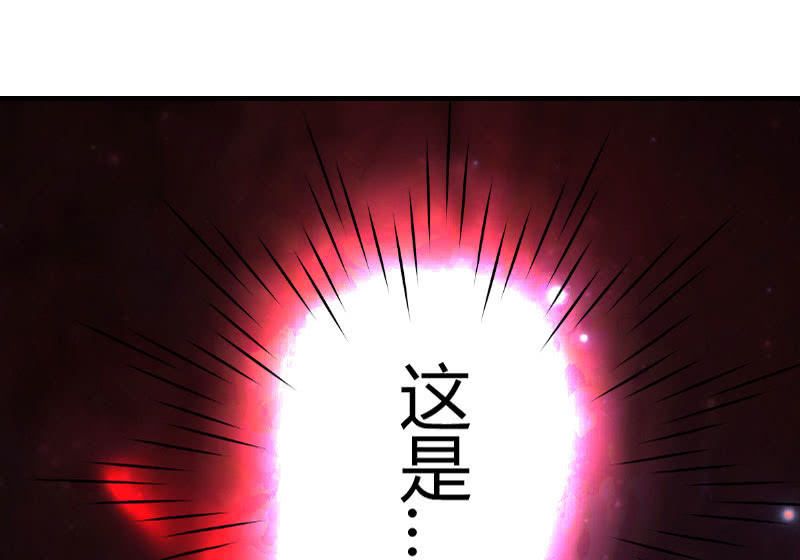 《花落一梦》误入葬头河 第10页