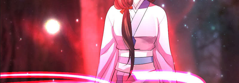 《花落一梦》误入葬头河 第18页
