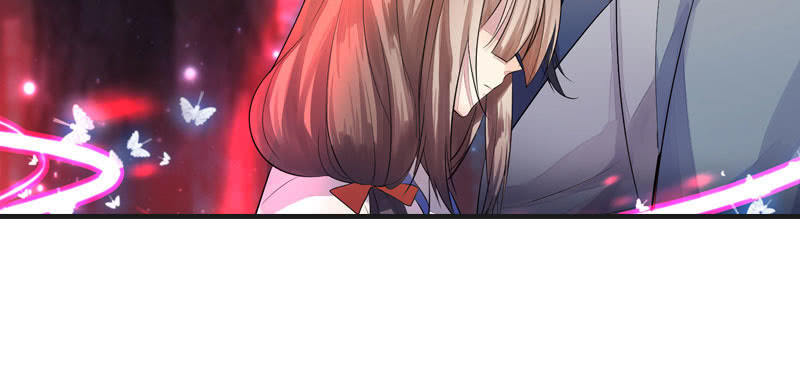 《花落一梦》误入葬头河 第24页