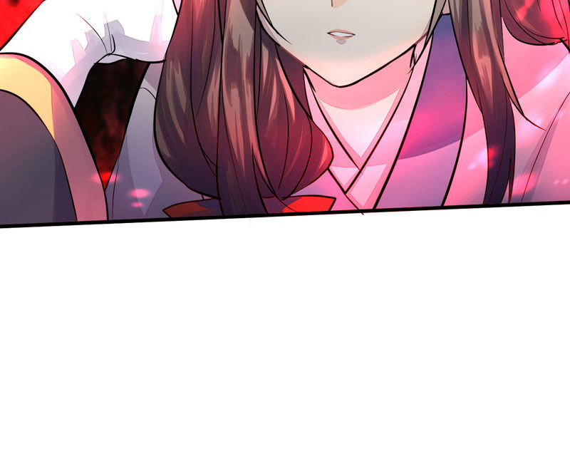 《花落一梦》误入葬头河 第26页